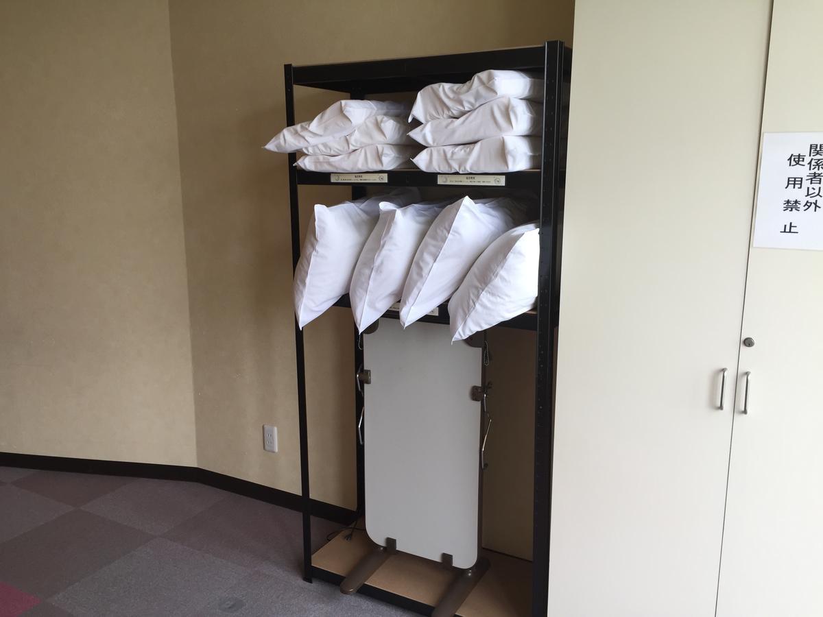Kitamura Onsen Hotel Iwamizawa Екстер'єр фото