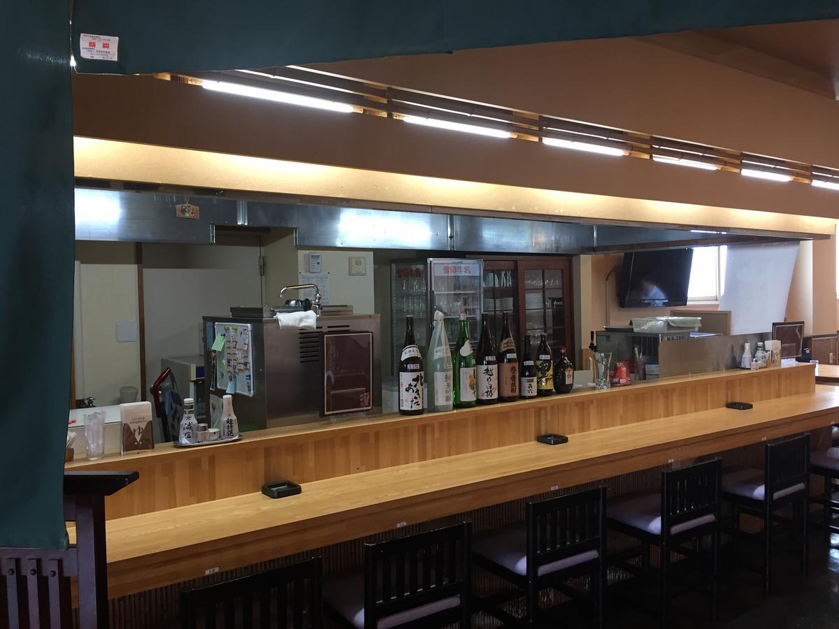 Kitamura Onsen Hotel Iwamizawa Екстер'єр фото