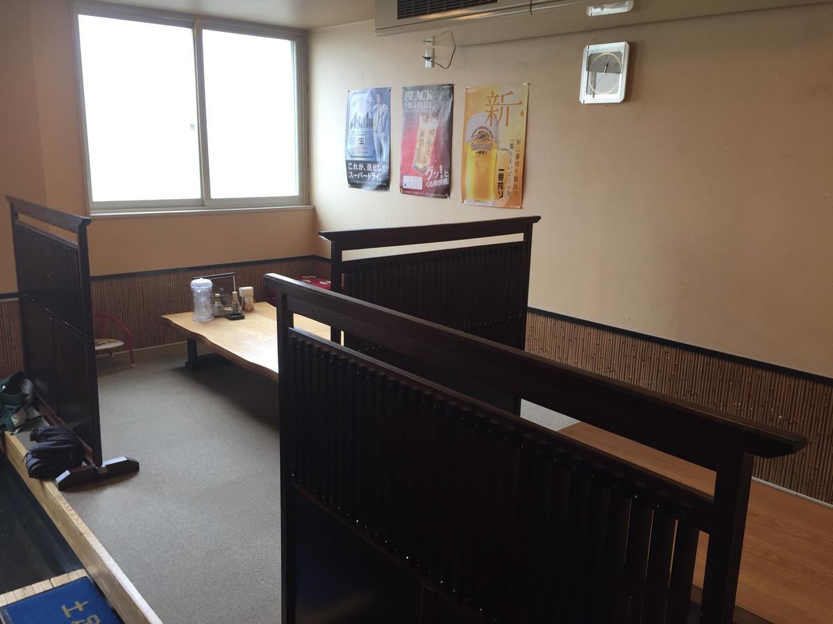 Kitamura Onsen Hotel Iwamizawa Екстер'єр фото