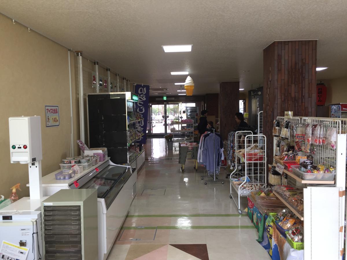 Kitamura Onsen Hotel Iwamizawa Екстер'єр фото